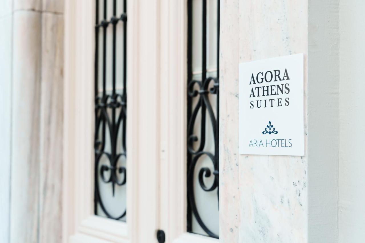 Agora Athens Suites Luaran gambar