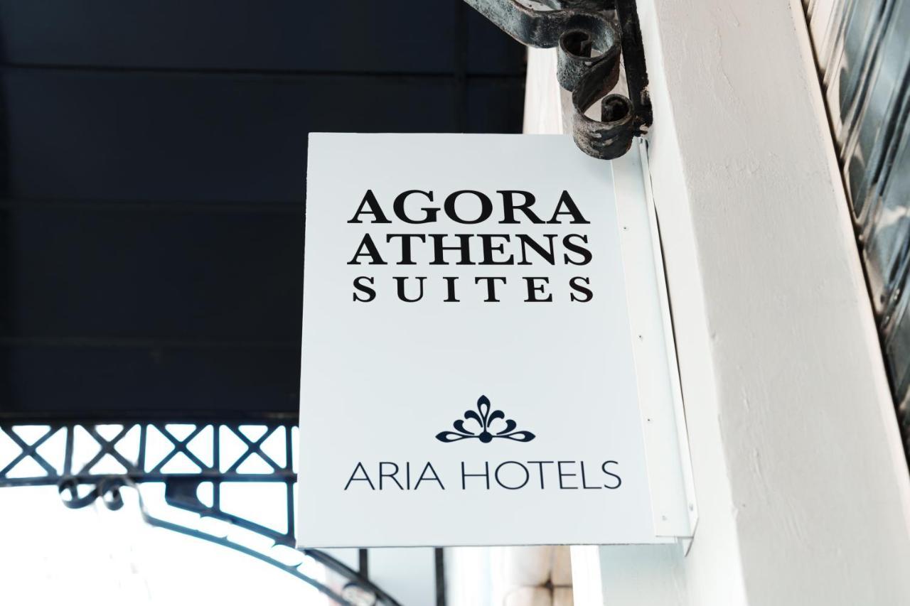 Agora Athens Suites Luaran gambar